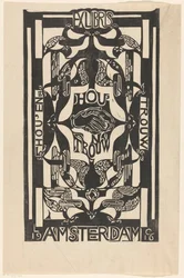 Ex libris van de vereniging Hou