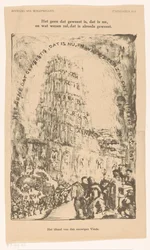 Toren met landennamen
