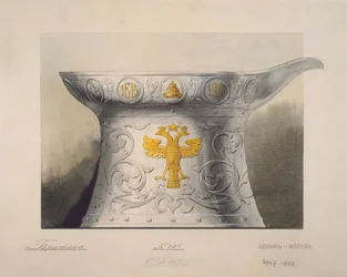 Ontwerp van een Beker. Geschenken ter herdenking van de 300e verjaardag van de Romanov-dynastie, 1910s