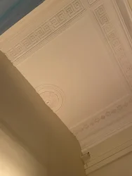 Compositie - Plafond, 2022 (foto)
