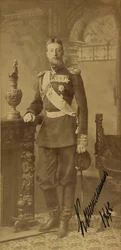 Portret van grootvorst Konstantin Konstantinovitsj van Rusland