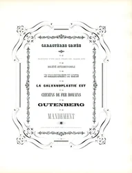 Versierde letters met gebogen kader (print)