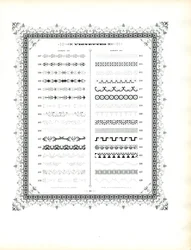 Sierranden en vignetten, korps 20 (druk)