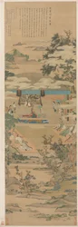Lady Xuanwen geeft instructie over de rituelen van Zhou, 1638