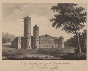 Oud Huis van de Stroganov-familie in Solvychegodsk, 1842