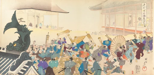 Chiyoda kasteel album van mannen, 1897