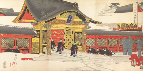 Chiyoda Kasteel Album van Mannen, 1897
