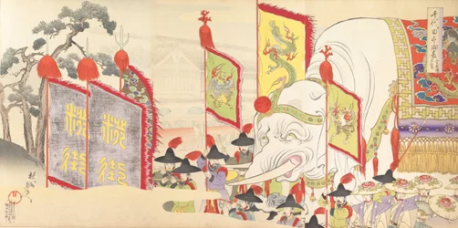 Chiyoda kasteel album van mannen, 1897