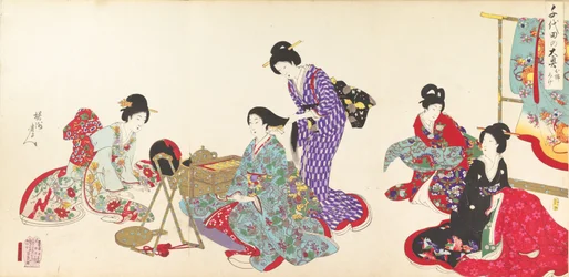 Chiyoda Kasteel Album van Vrouwen