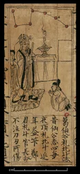 Almanak, Dunhuang Mogao