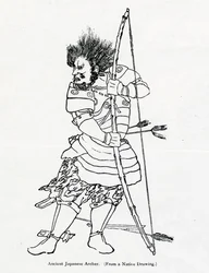 Een oude Japanse boogschutter, illustratie uit 