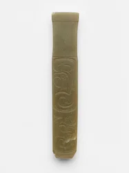 Vooroudertablet, 10e eeuw v.Chr.