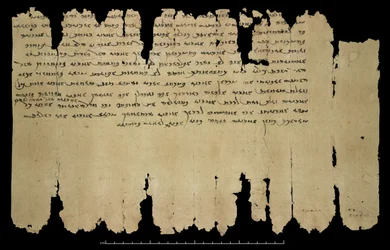 Oude Sogdische brieven 1 en 2 (312 of 313). Dunhuang (provincie Gansu, China), Vol. XII, Or. 8212/92 (pen en inkt op papier)