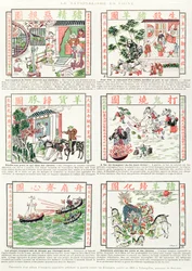 Chinees-nationalistische en anti-Europese beeldtaal, uit een facsimilealbum met populaire afbeeldingen die oproepen tot oorlog tegen buitenlanders, 1891