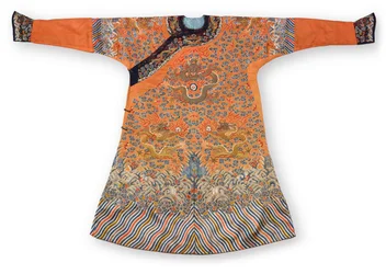 Formele hofjurk, Qing-dynastie, Jifu China, midden 19e eeuw
