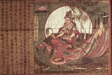 Kuan-yin, Godin van Mededogen