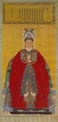 Portret van Madame Li, 1535