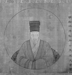 Portret van Wen Zhengming, late Ming-vroege Qing-dynastie, 17e eeuw