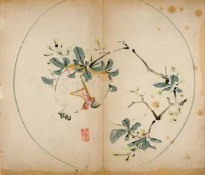 Tien Bamboe Studio Afdrukken, 1643