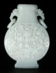 Keizerlijke Maanfles, Qianlong
