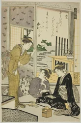 Henjo, uit de serie "Zes Onsterfelijke Dichters (Rokkasen)"