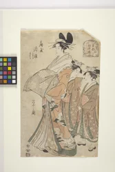 De courtisane Takihime van de Ōgi-Ya