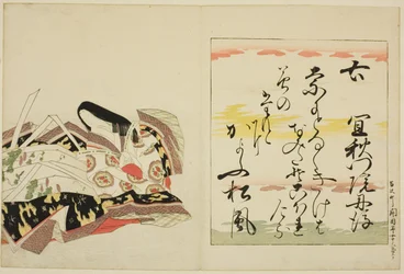 De dichteres Gishumon-in no Tango, uit de serie De zesendertig onsterfelijke vrouwenpoëten (Nishikizuri onna sanjurokkasen)