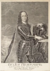 Portret van Tsarevitsj Alexei Petrovich van Rusland 1690-1718, ca. 1740
