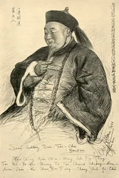 Zijne Excellentie Dau-Tai-Chu, Hankow, China, 1898