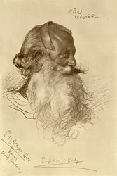 Singalese wasman, Kandy, Ceylon