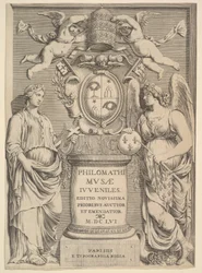 Titelpagina: Philomathi Musae Juveniles, 1655