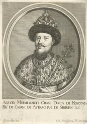 Portret van de Tsaar Alexis I Mikhailovich van Rusland 1629-1676, 1670