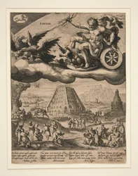 Jupiter, uit de serie Zeven Planeten