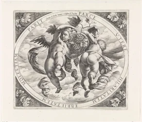 Matigheid