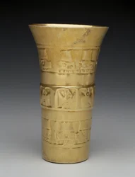 Beker: Vogels en Hoofden, 900-1100 (goud)