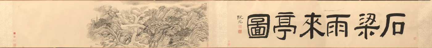 Regen-komend Paviljoen bij de Stenen Brug op Mt. Tiantai, 1848