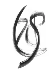 Vloeiende, abstracte penseelstreken