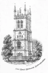 Saint Marys, Titchmarsh, Northamptonshire, ca. 1850s