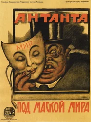 De Entente onder het masker van de vrede, affiche, 1920