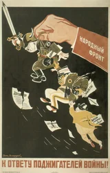 Volksfront. De aanstichters van de Wereldoorlog moeten ter verantwoording worden geroepen, 1936
