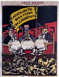De Volkenbondposter, 1920