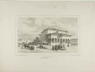 Kerk van St. George, Boekarest, Walachije, 13 juli 1837