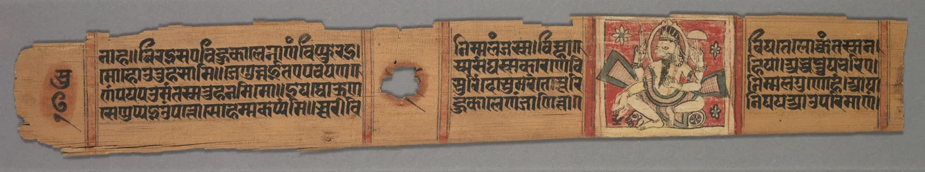 Blad uit een Jain-manuscript: Het verhaal van Kalakacharya van Devachandra..., 1279