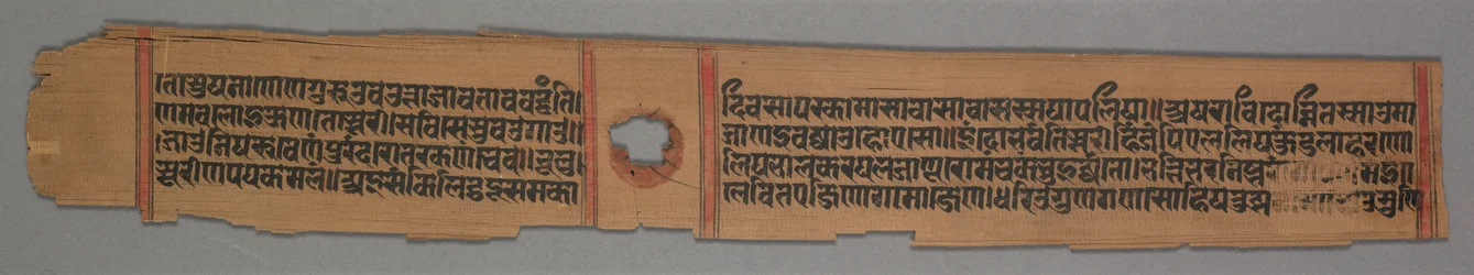 Blad uit een Jain Manuscript: Het Verhaal van Kalakacharya van Devachandra: Brahmanshanti...verso, 1279