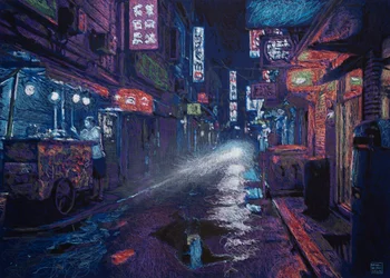 Callejón HK, 2025 (acryl, inkt en potlood op stof)