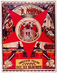 Sovjet-Rusland Staat Onder Beleg. Iedereen aan de Verdediging! Poster, 1919