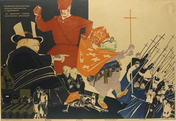 Wij zullen de anti-Sovjet plannen van de imperialisten en kerkelijke intriges blootleggen!