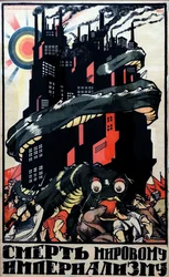 Communistische propagandaposter