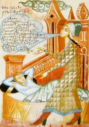 Schilderij uit een set van vier illustraties voor een gedicht over het hofmaken