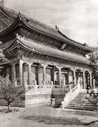 Zomerpaleis, Beijing